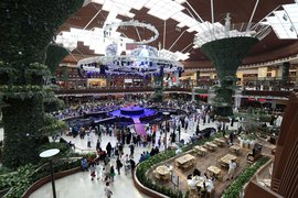 Mall of Qatar in Qatar, Ad-Dawhah | Gifts,Shoes,Clothes,Handbags,Swimwear,Sportswear,Accessories - Rated 4.6