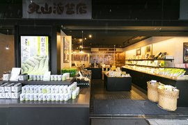 Maruyamanori | Tea - Rated 4.2