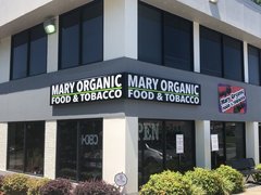 Mary Organic Snack & Tobacco in USA, Virginia | Tobacco Products - Rated 4.8
