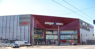 Mega Mall Sofia in Bulgaria, Sofia City | Shoes,Clothes,Handbags,Sporting Equipment,Sportswear,Cosmetics - Country Helper