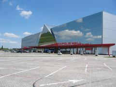 Megapolis Mall in Moldova, Chisinau Municipality | Gifts,Shoes,Clothes,Swimwear,Sportswear,Fragrance,Accessories,Jewelry - Country Helper