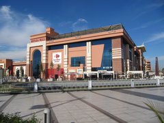 Menara Mall in Morocco, Marrakesh-Safi | Shoes,Clothes,Handbags,Fragrance,Cosmetics,Accessories,Jewelry - Country Helper