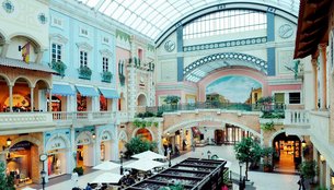 Mercato Shopping Mall in United Arab Emirates, Abu Dhabi Region | Shoes,Clothes,Handbags,Swimwear,Natural Beauty Products,Cosmetics,Watches,Jewelry - Rated 4.4