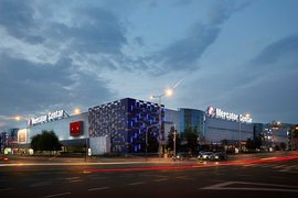 Mercator Center in Serbia, City of Belgrade | Shoes,Clothes,Handbags,Sporting Equipment,Natural Beauty Products,Cosmetics,Watches,Jewelry - Country Helper