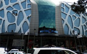 Metropark Shopping Mall in Azerbaijan, Absheron | Gifts,Shoes,Clothes,Handbags,Swimwear,Cosmetics,Accessories - Country Helper