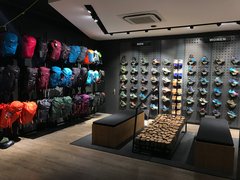 Mountain Shop Wien | Sportswear - Rated 4.4