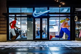Nike Store in Moldova, Chisinau Municipality | Sportswear - Country Helper
