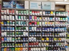 Nomura Tobacco Shop | Tobacco Products - Rated 4.2