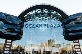 Ocean Plaza | Clothes,Handbags,Cosmetics,Accessories - Rated 4.5