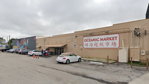 Oceanic Oriental Supermarket in USA, Florida | Groceries - Country Helper