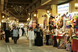 Omani Souq in Qatar, Ad-Dawhah | Herbs,Fruit & Vegetable - Country Helper