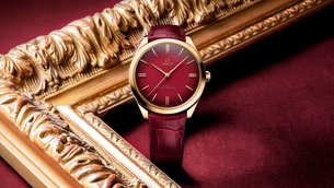 Omega Boutique in USA, New York | Watches - Country Helper