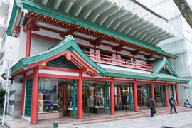 Oriental Bazaar in Japan, Kanto | Souvenirs,Art,Home Decor - Country Helper