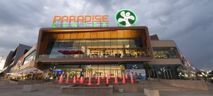 Paradise Center in Bulgaria, Sofia City | Shoes,Clothes,Swimwear,Sporting Equipment,Sportswear,Fragrance,Accessories,Jewelry - Country Helper