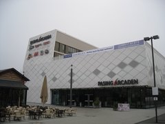 Pasing Arcaden in Germany, Bavaria | Gifts,Home Decor,Shoes,Clothes,Handbags,Cosmetics,Accessories - Country Helper
