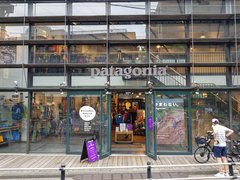 Patagonia Shibuya | Shoes,Clothes,Swimwear,Sportswear,Accessories - Rated 4.1