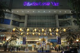 Plaza Low Yat in Malaysia, Greater Kuala Lumpur | Shoes,Clothes,Handbags,Sporting Equipment,Sportswear,Natural Beauty Products,Cosmetics - Country Helper