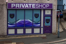 Private Shops UK | Sex Products - Rated 4.1