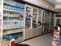 Rebul Eczanesi in Turkey, Marmara | Medications - Country Helper