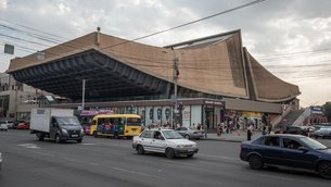 Rossia Mall in Armenia, Yerevan | Shoes,Clothes,Handbags,Swimwear,Sportswear - Country Helper