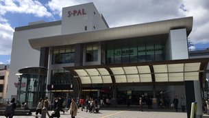 S-PAL Sendai in Japan, Tohoku | Handbags,Shoes,Accessories,Clothes,Sportswear,Jewelry - Country Helper