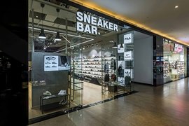 Sneaker Bar in Belarus, City of Minsk | Shoes - Country Helper