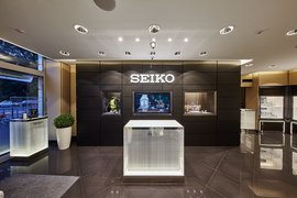 Seiko Boutique Budapest in Hungary, Central Hungary | Watches - Country Helper