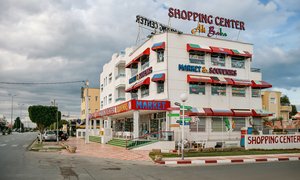 Shopping Center Ali Baba in Tunisia, Sousse Governorate | Gifts,Shoes,Clothes,Sportswear,Fragrance,Accessories - Country Helper