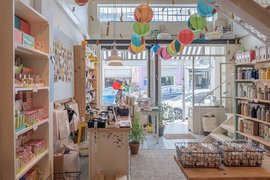 Shoppu in Israel, Tel Aviv District | Home Decor - Country Helper