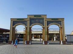 Siab Bazaar in Uzbekistan, Samarqand Region | Meat,Groceries,Herbs,Dairy,Fruit & Vegetable,Organic Food,Spices - Rated 4.5