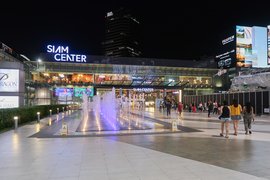 Siam Center | Shoes,Clothes,Handbags,Swimwear,Sportswear,Accessories - Rated 4.4