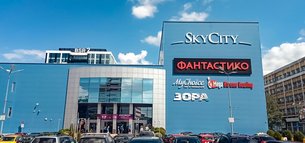Sky City Mall in Bulgaria, Sofia City | Handbags,Shoes,Seafood,Clothes,Natural Beauty Products,Sportswear,Travel Bags,Jewelry - Country Helper