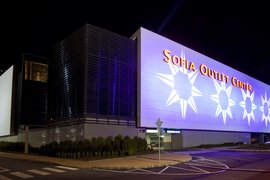 Sofia Outlet Center in Bulgaria, Sofia City | Shoes,Clothes,Sportswear - Country Helper