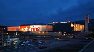 Sofia Ring Mall in Bulgaria, Sofia City | Shoes,Clothes,Handbags,Sportswear,Cosmetics,Accessories - Country Helper