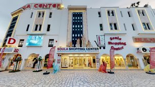 Soula Center in Tunisia, Sousse Governorate | Shoes,Clothes,Handbags,Sportswear,Cosmetics,Jewelry - Rated 4.1