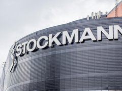 Stockmann in Estonia, Harju County | Shoes,Clothes,Handbags,Cosmetics,Watches,Accessories,Travel Bags - Country Helper