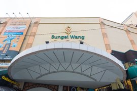 Sungei Wang Plaza in Malaysia, Greater Kuala Lumpur | Shoes,Clothes,Handbags,Natural Beauty Products,Watches,Travel Bags - Country Helper