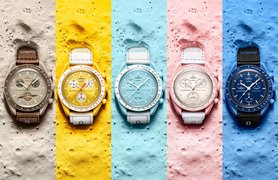 Swatch Via d'Azeglio in Italy, Emilia-Romagna | Watches - Country Helper