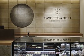 Sweets&Deli in Japan, Kanto | Baked Goods,Sweets - Country Helper