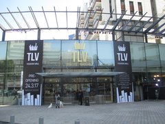 TLV Fashion Mall in Israel, Tel Aviv District | Shoes,Clothes,Swimwear,Sportswear,Watches - Country Helper