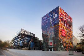 TaiKoo Li Sanlitun in China, North China | Shoes,Clothes,Fragrance,Cosmetics,Accessories - Rated 4.4
