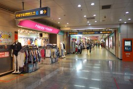 Taipei City Mall in Taiwan, Northern Taiwan | Shoes,Clothes,Swimwear,Cosmetics,Accessories - Country Helper