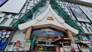 Thatluang Plaza in Laos, Vientiane Prefecture | Shoes,Clothes,Handbags,Sportswear,Accessories - Country Helper