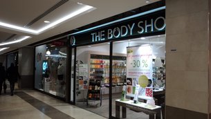 The Body Shop in France, Ile-de-France | Clothes,Fragrance - Country Helper