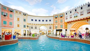 The Villaggio Mall in Qatar, Ad-Dawhah | Shoes,Clothes,Handbags,Swimwear,Fragrance,Watches,Accessories - Country Helper