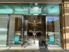Tiffany & Co. in USA, Utah | Jewelry - Country Helper