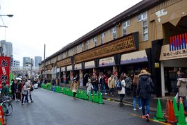 Tsukiji Nippon Fish Port Market | Seafood - Rated 3.9