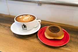 Turret Coffee in Japan, Kanto | Coffee - Country Helper