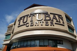 Tutuban Center in Philippines, National Capital Region | Shoes,Clothes,Handbags,Sporting Equipment,Sportswear,Cosmetics - Country Helper