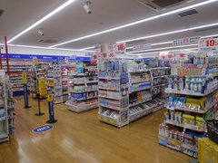 Welcia Ikebukuro Shop in Japan, Kanto | Medications - Country Helper